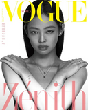 JENNIE Vogue Magazine Korea February 2023 ALEX CONSANI Jordan Daniels KPOP