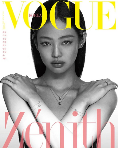 JENNIE Vogue Magazine Korea February 2023 ALEX CONSANI Jordan Daniels KPOP