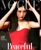VOGUE Magazine Korea June 2020 SUZY Marion Cotillard HYUNJI SHIN Somi - magazinecult