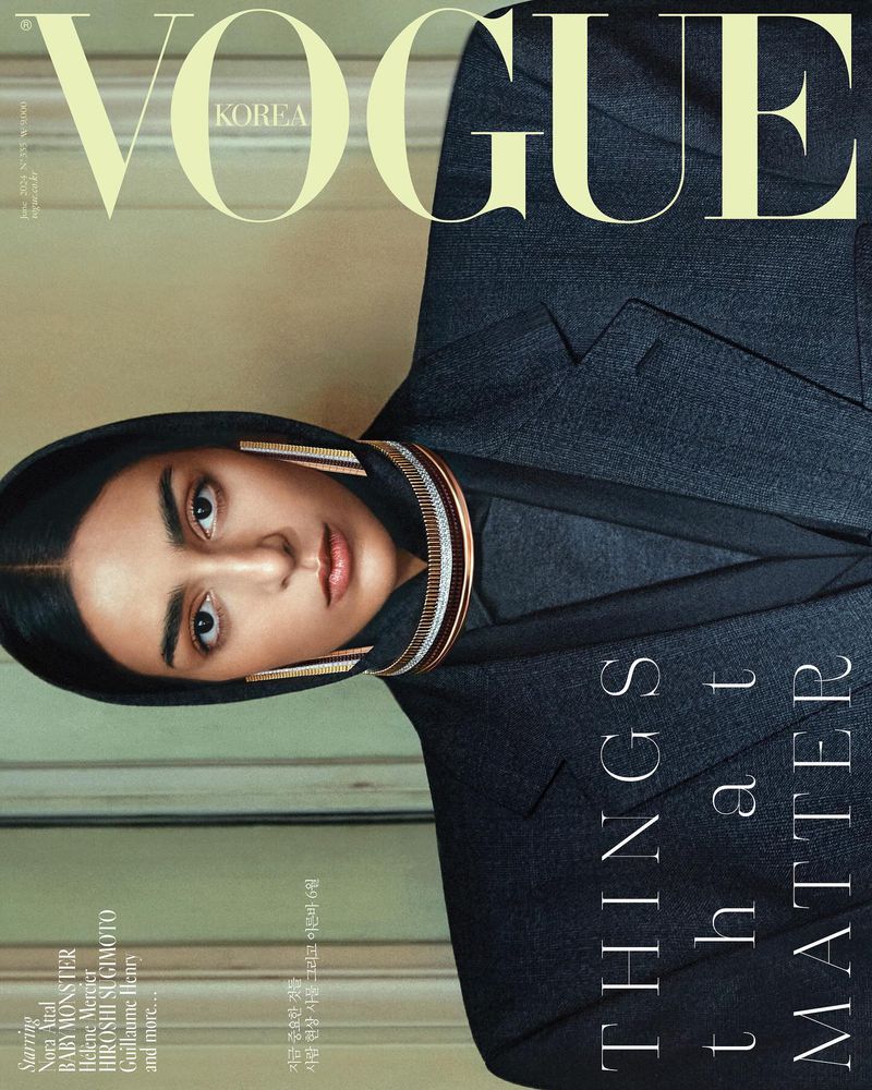 VOGUE Magazine Korea June 2024 NORA ATTAL BabyMonster HELENE MERCIER Ateez