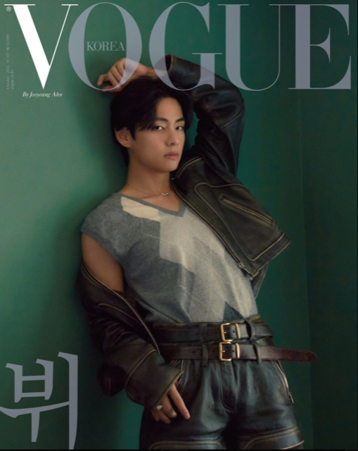 VOGUE Magazine KOREA October 2022 BTS, V Cover B, Brand New KIM TAE-HYUNG