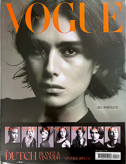 JILL KORTLEVE Vogue Magazine Netherlands April 2026 New SEALED New
