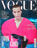 VOGUE Netherlands Magazine July 2019 SYLVIA HOEKS