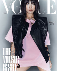 女性情報誌 Vogue Netherlands June 2022 Jill Kortleve Vogue Netherlands January February 2025