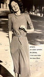 JANE BIRKIN Apollonia SHELLY SMITH Guy Bourdin VOGUE Magazine Paris 1974