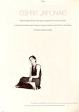ANDIE MACDOWELL Naomi BRIDGET HALL Christensen VOGUE Magazine Paris June 1993