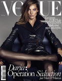 VOGUE Magazine Paris March 2015 DARIA WERBOWY Andreea Diaconu JESSICA MILLER Jirickova