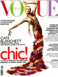 VOGUE Magazine Portugal March 2004 CHRISTELLE LEFRANC
