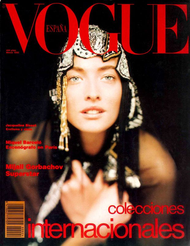 TATJANA PATITZ Vogue Magazine Spain March 1990 NAOMI Jacqueline Bisset LYNNE KOESTER