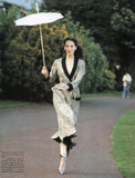 VOGUE Magazine Italia September 1993 JAIME RISHAR Christy Turlington KARA YOUNG McMenamy