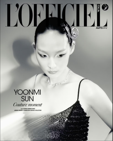 L'OFFICIEL Magazine Italia Spring 2025 YOONMI SUN Tessa Bruinsma LENA HARDT New