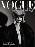VOGUE Magazine Italia May 2013 KAREN ELSON Edie Campbell SARAH GADON Anmari Botha - magazinecult