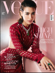 vogue_Thailand_January_2023_Ki