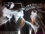 VOGUE Magazine Italia September 1985 CHRISTINE BOLSTER Kristen McMenamy MICHAELA BERCU