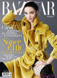 HARPER's Bazaar Germany Magazine September 2014 MARIACARLA BOSCONO Hanne Gaby TONI GARRN