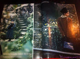 VOGUE Germany Magazine July 1986 VIOLETTA SANCHEZ Estelle Lefebure EVANGELISTA Patitz