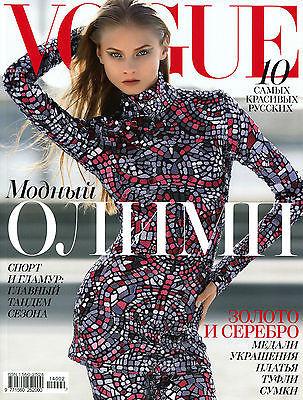 VOGUE Russia Magazine 2014 ANNA SELEZNEVA Joséphine Le Tutour VALERIJA KELAVA