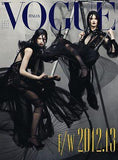 VOGUE Magazine Italia July 2012 JULIA NOBIS Katy Perry AYMELINE VALADE Eniko Mihalik