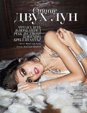 VOGUE Russia Magazine January 2014 SASHA LUSS Othilia Simon MARIA SEMENYACHENKO