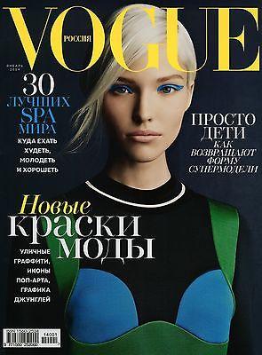 VOGUE Russia Magazine January 2014 SASHA LUSS Othilia Simon MARIA SEMENYACHENKO