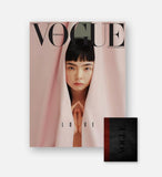 VOGUE Portugal Magazine December 2020 BONG WOO KIM Cover 3 With Notebook NEW