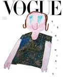 VOGUE Italia Magazine June 2020 8 Covers Bundle the CHILDREN issue #OurNewWorld
