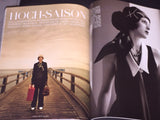 VOGUE Germany Magazine August 2006 GISELE BUNDCHEN Shannan Click MARIA DVIRNIK