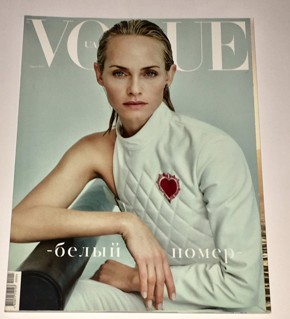 VOGUE Magazine Ukraine April 2017 AMBER VALLETTA Jamilla Hoogenboom JORDI VAN SPANJE