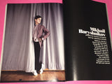 L'UOMO VOGUE Magazine January 2009 RUPERT MURDOCH Hugh Hefner MIKHAIL BARYSHNIKOV