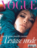 VOGUE Paris Magazine September 2017 EDIE CAMPBELL Raquel Zimmermann LUNA BIJL Anja Rubik
