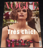 VOGUE Magazine Germany March 2018 BIRGIT KOS Chiara Scelsi AMANDINE RENARD Sora Choi