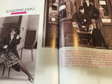 LEI Magazine September 1983 JASMINE MCJILLIVRAY Paolo Roversi LARA HARRIS