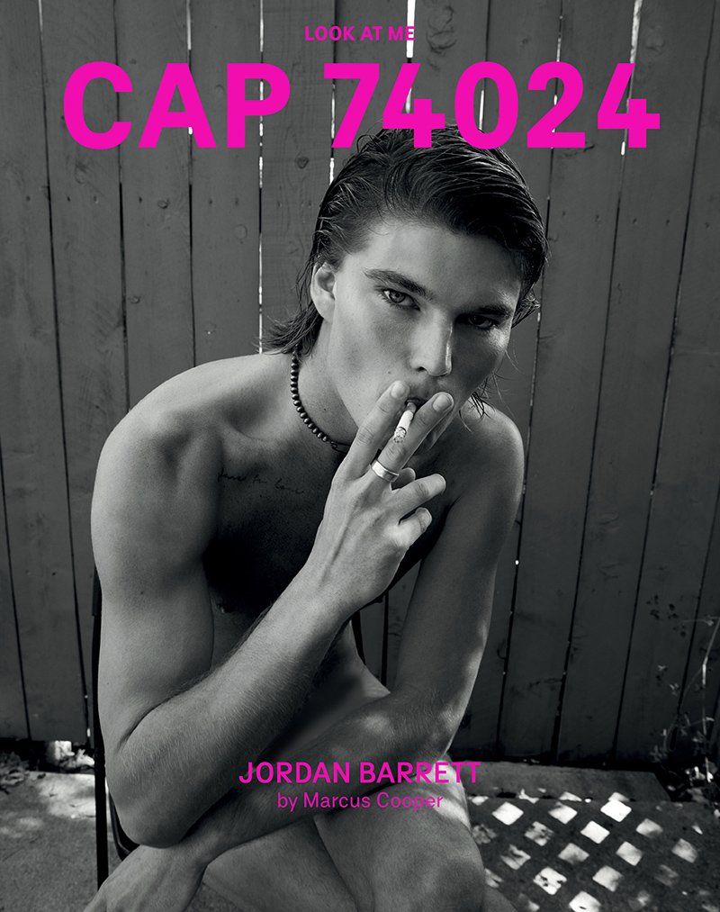 CAP 74024 Fashion Magazine JORDAN BARRETT Vanessa Paradis ISSUE #13 2021