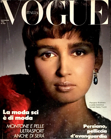 VOGUE Magazine Italia November 1985 Gail Elliott YASMIN LE BON Uma Thurman SUSIE BICK