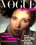 VOGUE Magazine Italia October 1984 Jen Yarrow ALISON COHN Joan Severance DANIELA GHIONE