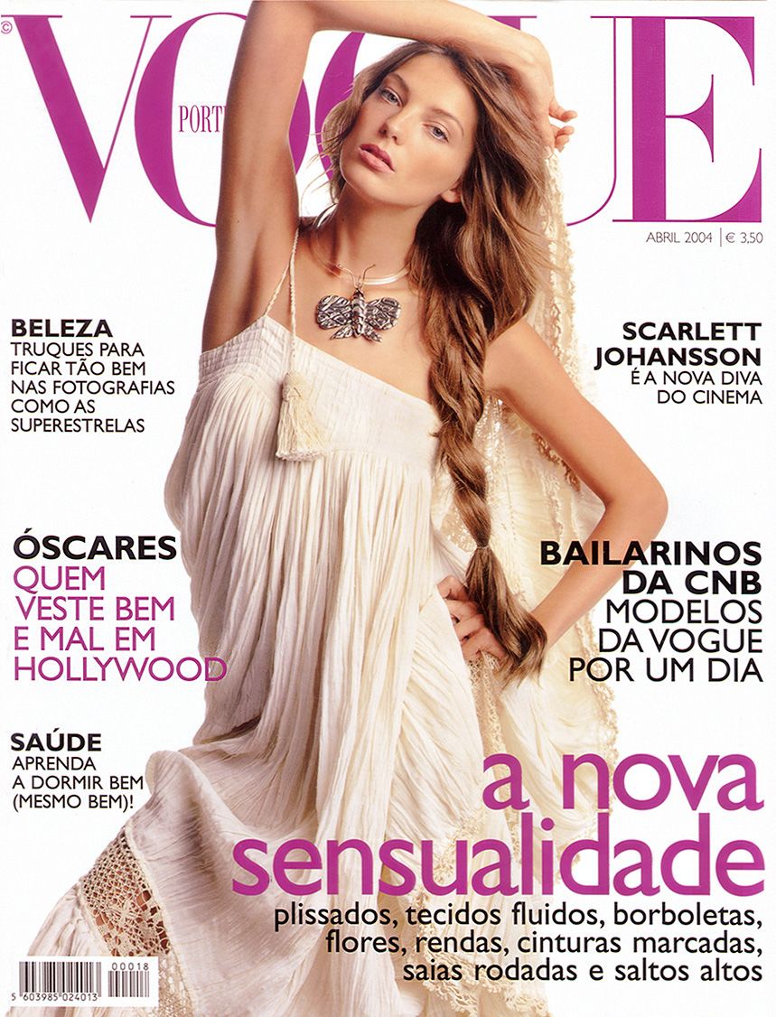 女性情報誌 Vogue Portugal Magazine April 2022 Vogue Portugal April 2022 Speaks to Our Shared Humanity