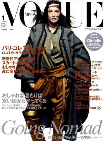 VOGUE Japan Magazine January 2010 DARIA WERBOWY Dree Hemingway CAMERON RUSSELL