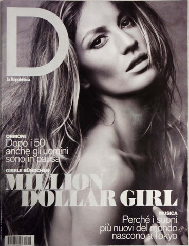 D Magazine December 2014 GISELE BUNDCHEN