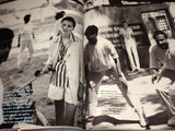 ELLE Italia Magazine May 1996 SHIRAZ TAL Ines Sastre BRIDGET HALL