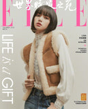 ELLE Magazine CHINA December 2020 BLACKPINK Lisa Cover KPOP Liu Wen