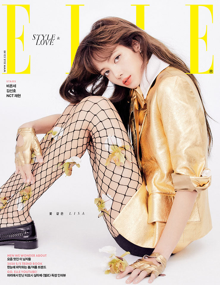 ELLE Magazine Korea February 2020 BLACKPINK Lisa Cover KPOP