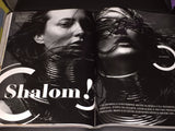 FLAIR Magazine Italia March 2005