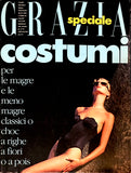 GRAZIA Italia Magazine May 1991 #2620 ANGIE EVERHART Swimsuit Special