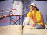 ELLE Magazine Italia April 1992 STEPHANIE SEYMOUR Suzanne Lanza EMMA SJOBERG