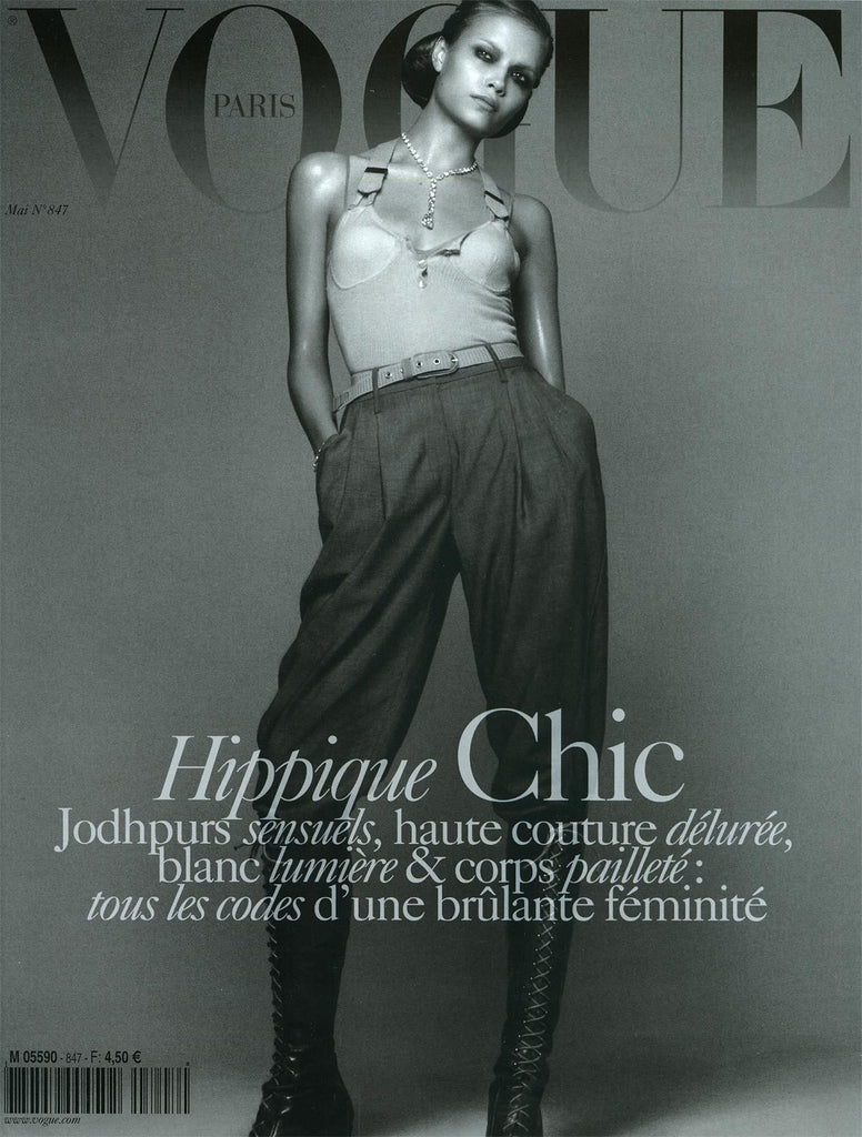 VOGUE Paris Magazine May 2004 NATASHA POLY Karolina Kurkova GEMMA WARD