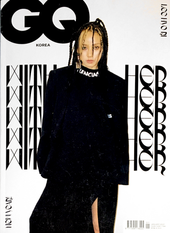 GQ Magazine KOREA January 2021 LEE HYO RI Park Sung Jin VALENTIN HUMBROICH