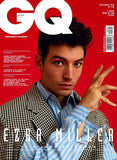 GQ Magazine Spain November 2018 Ezra Miller