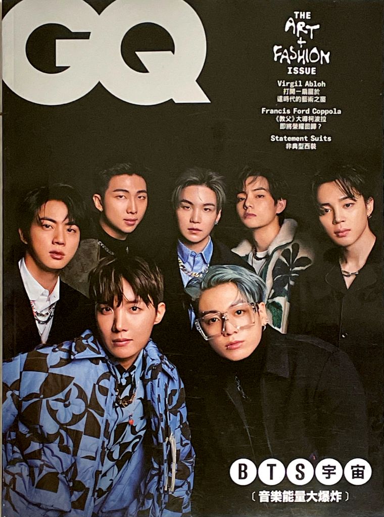 GQ Magazine TAIWAN March 2022 BTS KPop BRAND NEW