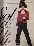 GLAMOUR Italia Magazine October 1993 LAETITIA CASTA Shiraz Tal MICHELE HICKS