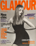 GLAMOUR Italia Magazine September 1995 CARLA BRUNI Laetitia Casta MANUELA PAVESI